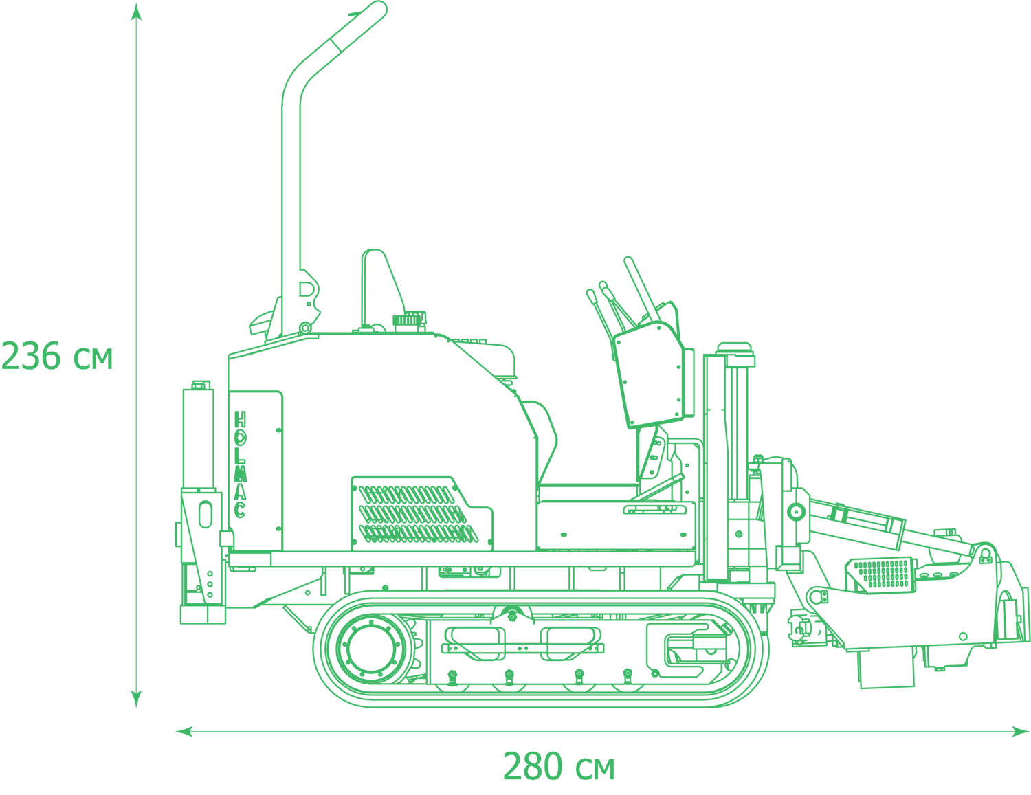 Holmac HZC 32 сбоку